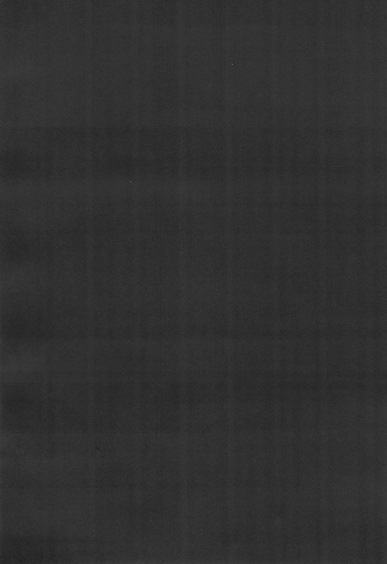 (C95) [紫陽花郷 (モノクロ)] Secret Night (少女前線)