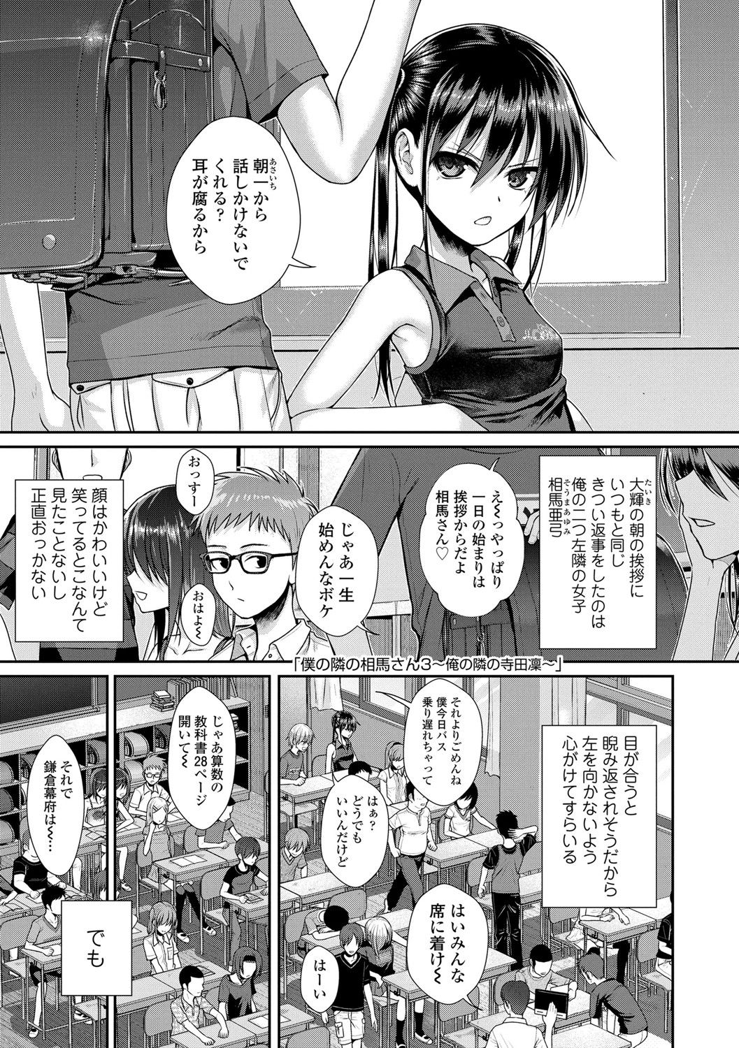 [40010試作型] プロトタイプロリータ [DL版]