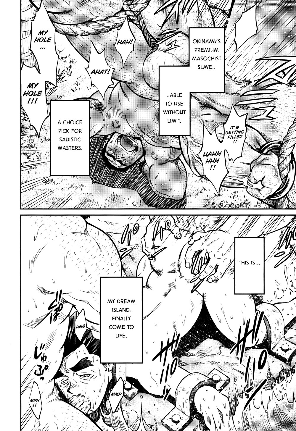 [BIG GYM (藤本郷、とりきくーや)] 沖縄スレイブアイランド 10 [英訳]