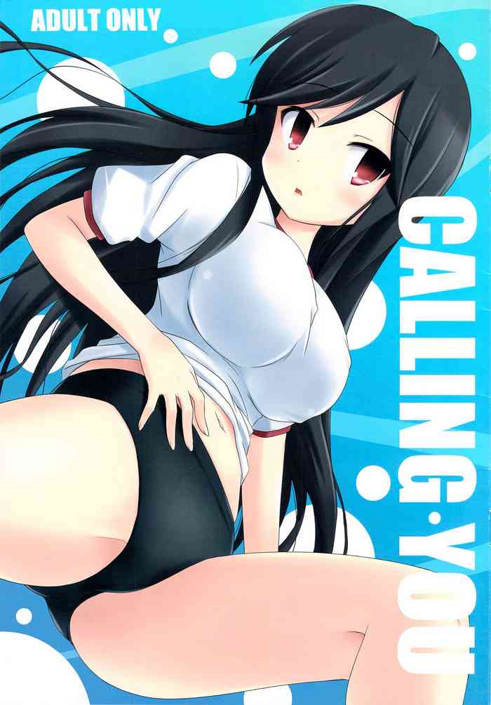 (C80) [ARCHF (利木)] CALLING YOU (Aチャンネル) [英訳]