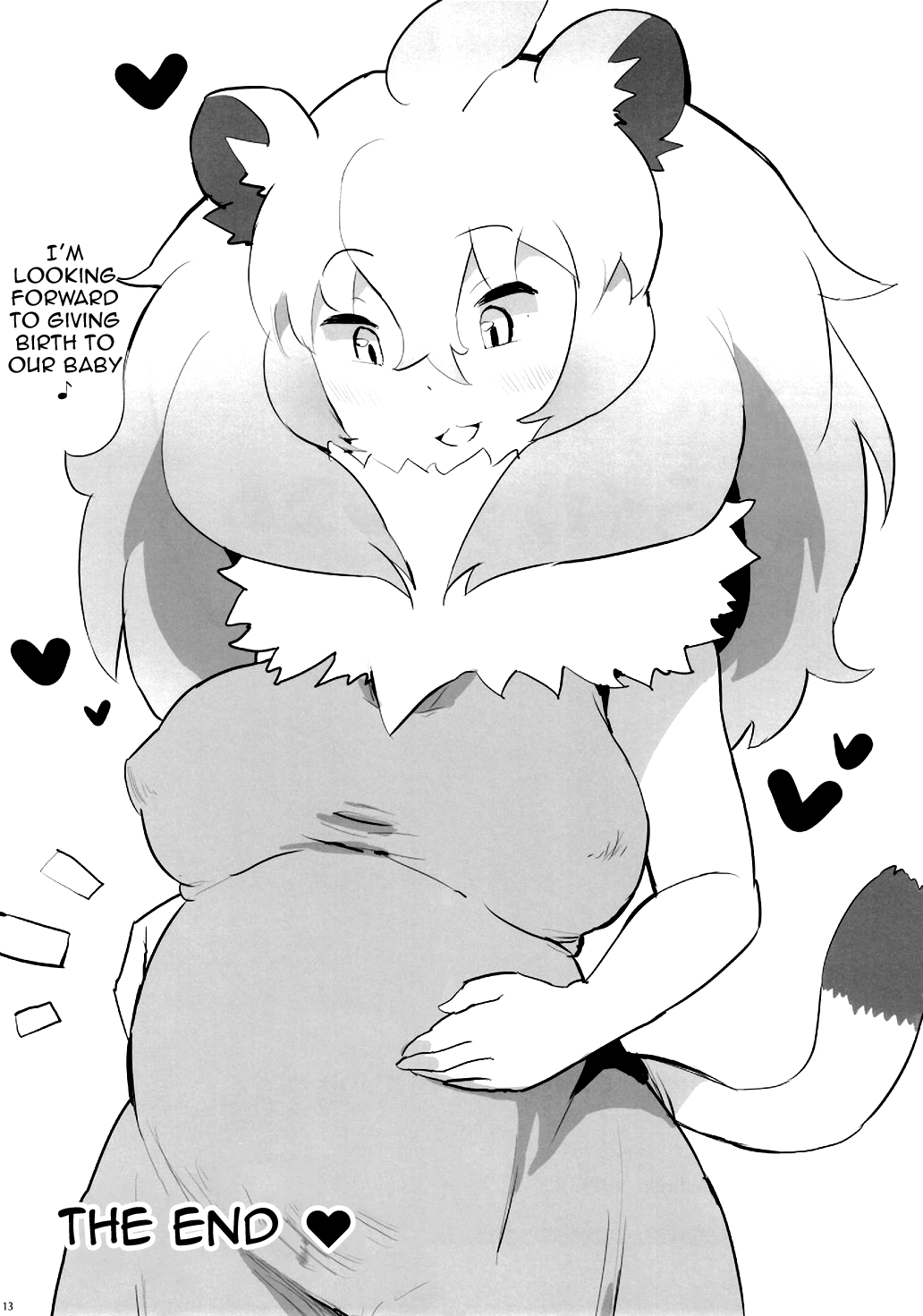 [二丁目のケバブ屋 (カディム)] ライオンちゃん!エッチしよう! (けものフレンズ) [英訳] [DL版]