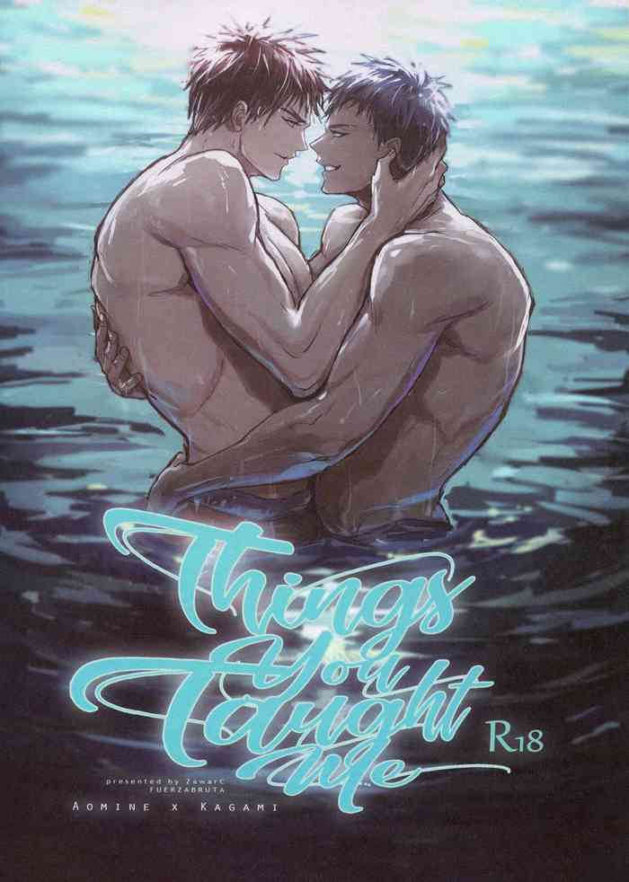 [Fuerzabruta (ZawarC)] Things You Taught Me (黒子のバスケ) [中国語] [无修正]