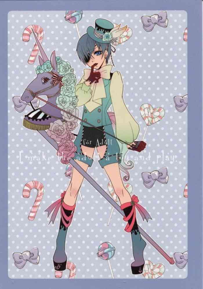 [佐川EX (飛脚三女)] I make the adult a toy and play. (黒執事) [英訳]