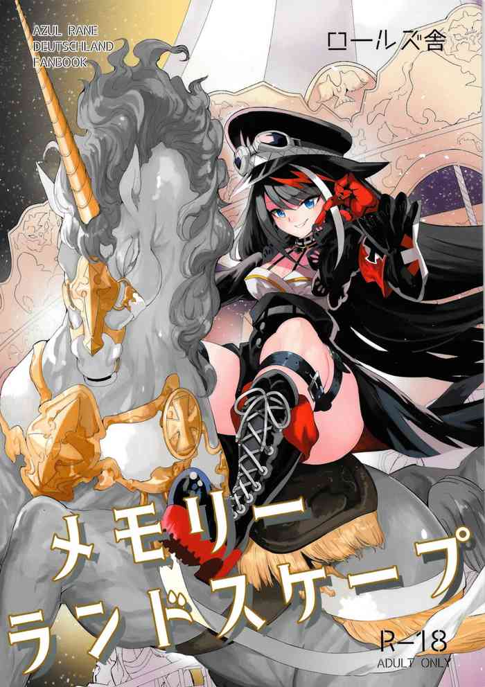 [ロールズ舎 (たけあき学)] メモリーランドスケープ (アズールレーン)