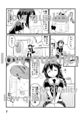 (C93) [M.A.D WORKS (たむ)] 胡蝶の夢 (艦隊これくしょん -艦これ-)