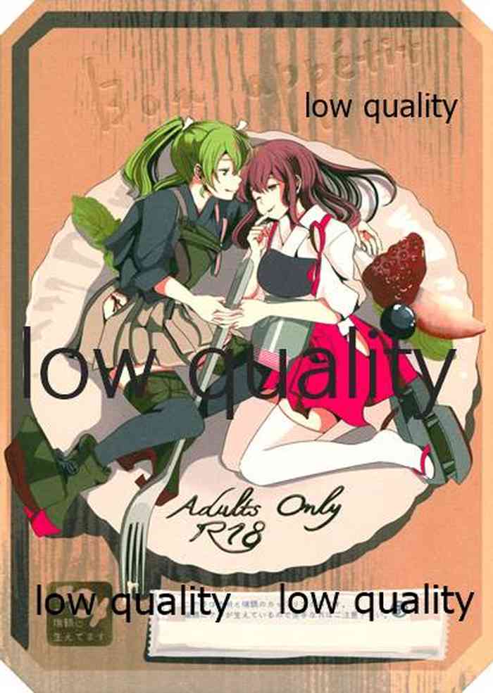 (COMIC1☆14) [pousse-cafe (ぱこ)] Bon appetit (艦隊これくしょん -艦これ-)