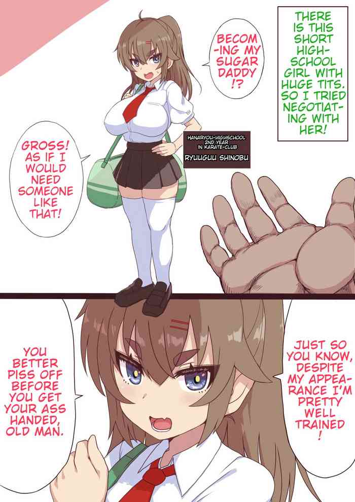 [咖哩ノ世界] デバフ能力おじさんが巨乳空手JKを弱体化させ強制パパ活してもらう [英訳]