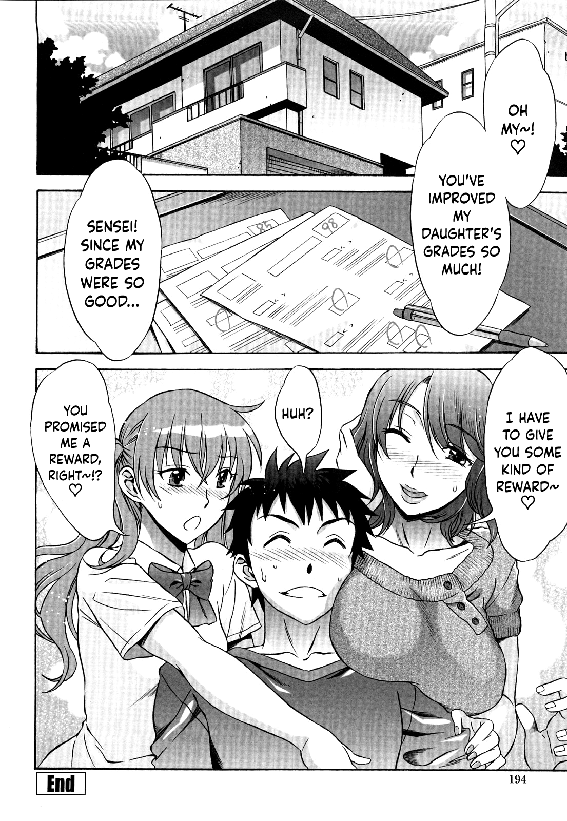 [はんざきじろう] ラブラブ♡らんぶる [英訳]