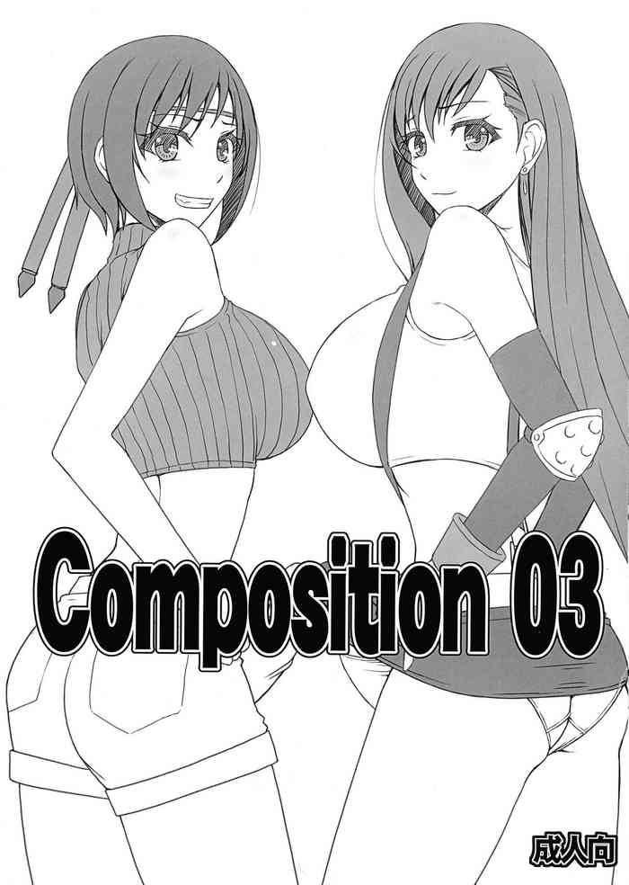 (C91) [Absolute (ABU)] Composition 03 (ファイナルファンタジーVII)