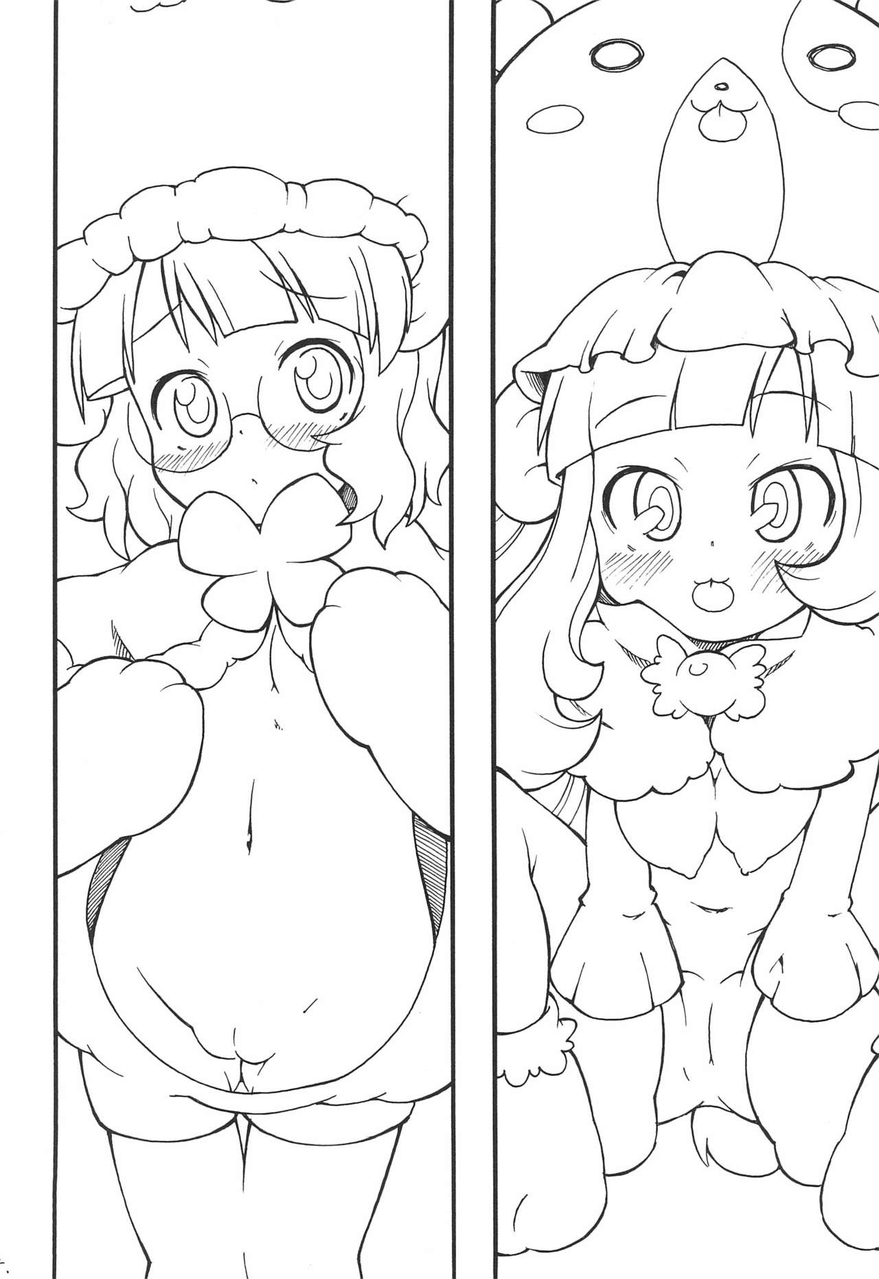 (C78) [そーま党 (そーま)] 逆進化人間キグルマー 2 (あにゃまる探偵キルミンずぅ)