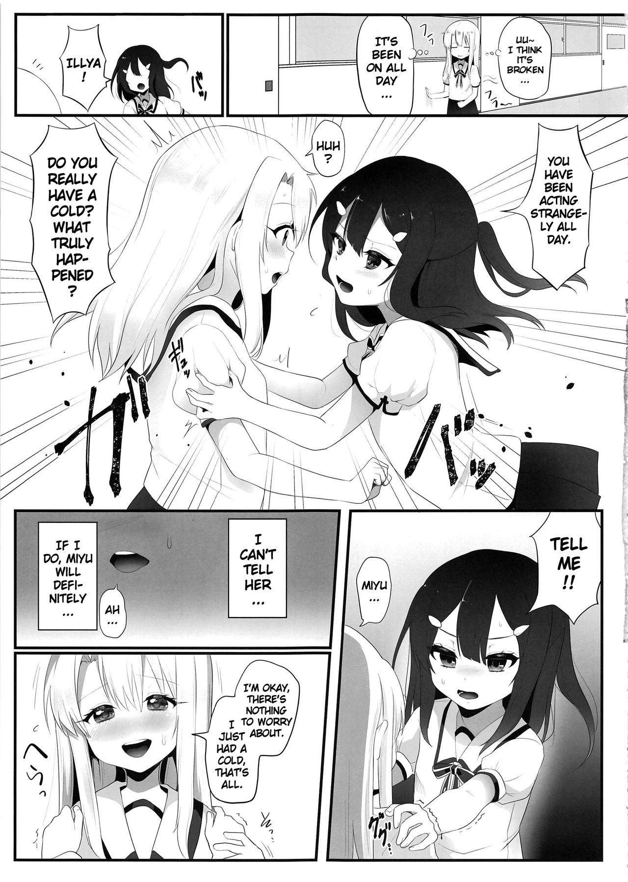 (C96) [なま屋 (なまつい)] 出張魔法少女メイド (Fate/kaleid liner プリズマ☆イリヤ) [英訳]