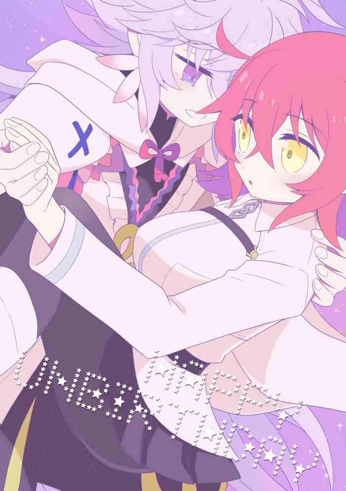 [チョコ食べたい (あめし)] HAPPY UNBITHDAY (Fate/Grand Order) [DL版]