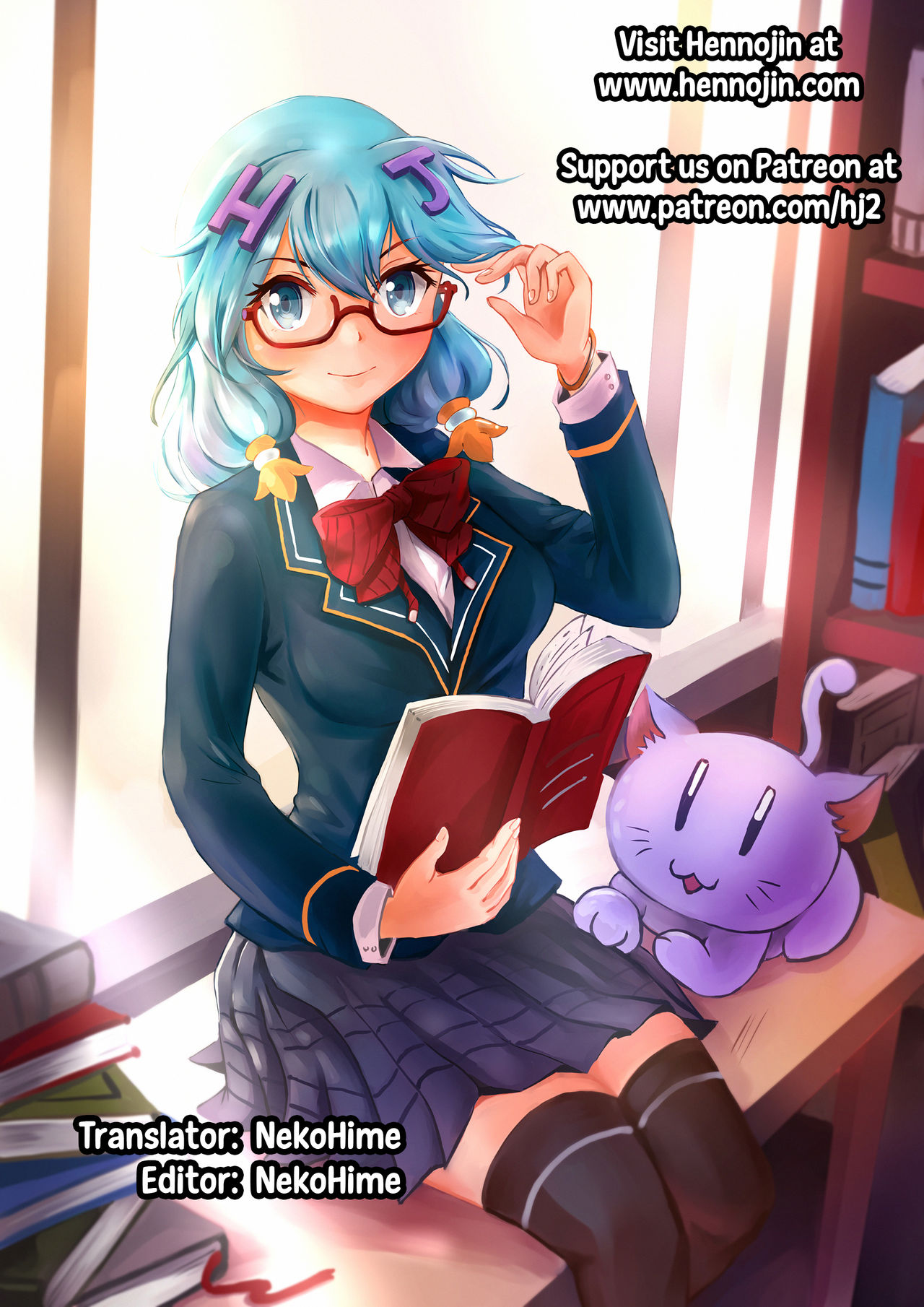 (C97) [stripe orange (住咲ゆづな)] フォーミちゃんに包まれたい (アズールレーン) [英訳]