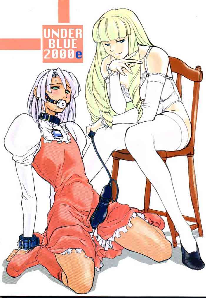 (C58) [サークルAXZ (よろず)] Under Blue 2000e (∀ガンダム、機動戦士Zガンダム)