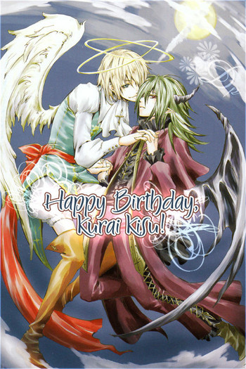 [犬型サミット (フジノ)] LOST END end (咎狗の血) [英訳]