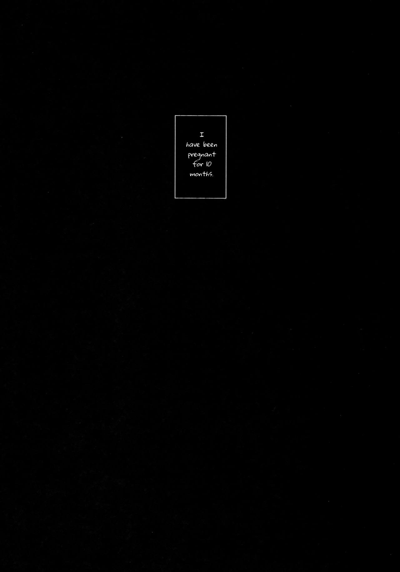 (C92) [カナリ屋 (晴野麗)] 私は愛撫に恋する (NARUTO -ナルト-) [英訳]