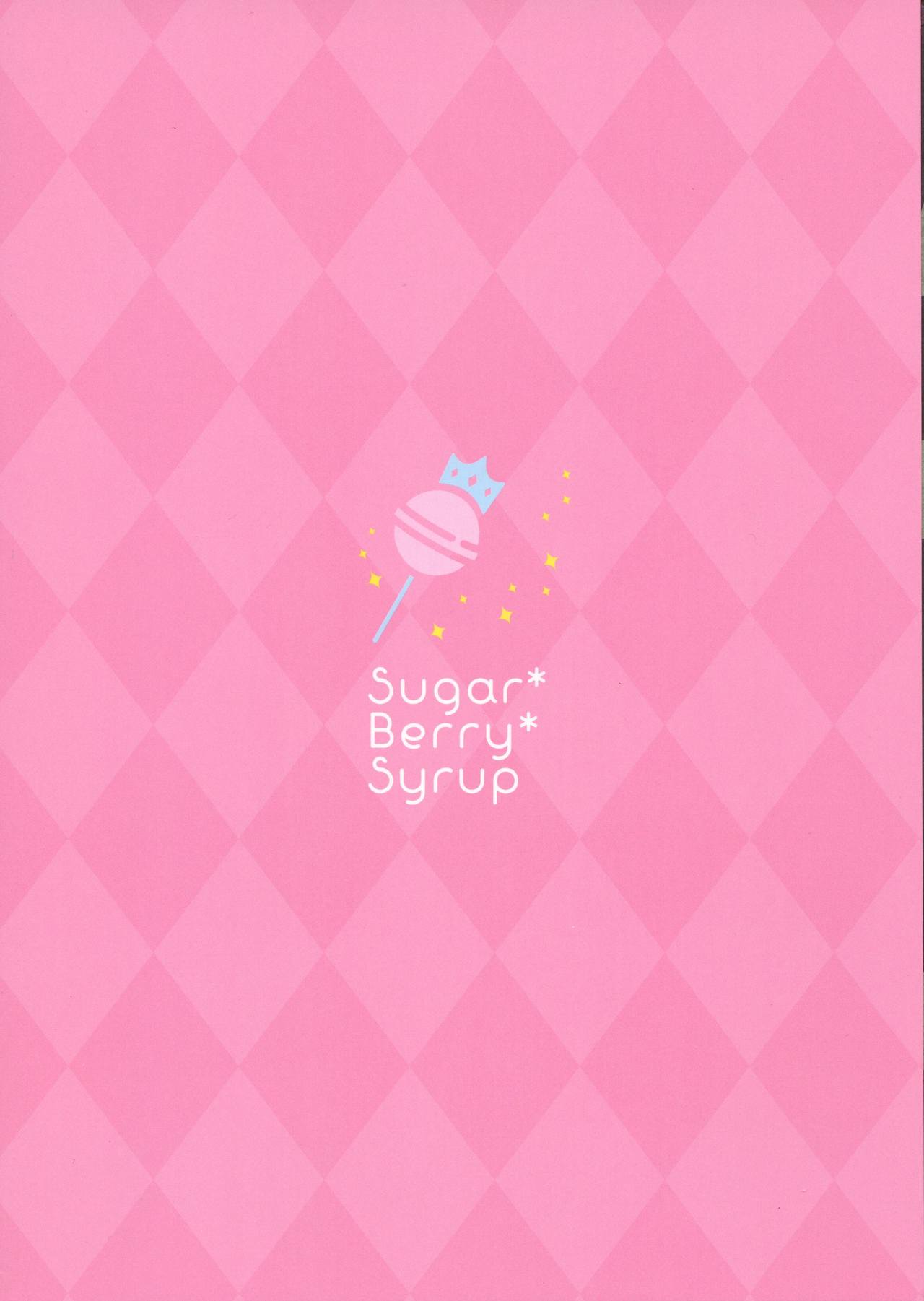 (C94) [Sugar*Berry*Syrup (クロエ)] 恥辱の痴漢電車3～人妻車内強制授乳～ [中国翻訳]