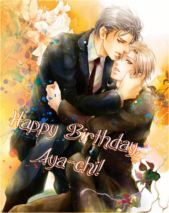 (C76) [NAIFU (直野儚羅)] PILLOW TALK+HOLIDAY [英訳]