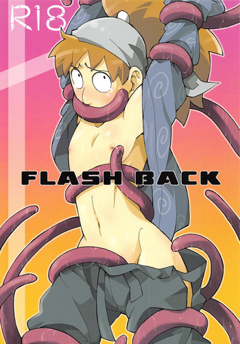 [MOMONCHU (桃のひと)] FLASH BACK (忍たま乱太郎)