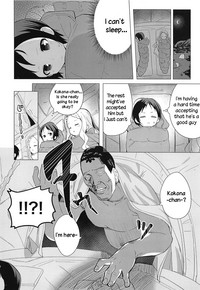 (COMIC1☆15) [Asunaro Neat. (ろんな)] ここなちゃんにカレシができた。 (ヤマノススメ) [英訳]