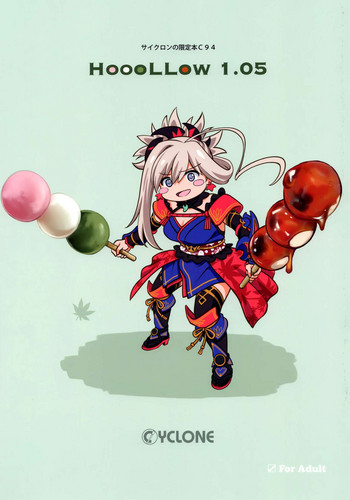 (C94) [サイクロン (冷泉、和泉)] HoooLLow 1.05 (Fate/Grand Order) [英訳]