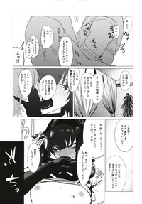 [市の箱 (九十九弐級)] FEMBOY FRIEND (艦隊これくしょん -艦これ-)