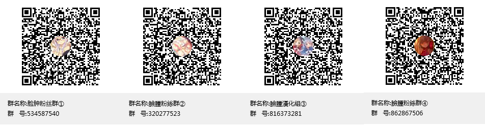 [vivid_dot (七草天音)] ココシャロで百合に目覚める本 (ご注文はうさぎですか?) [中国翻訳] [DL版]