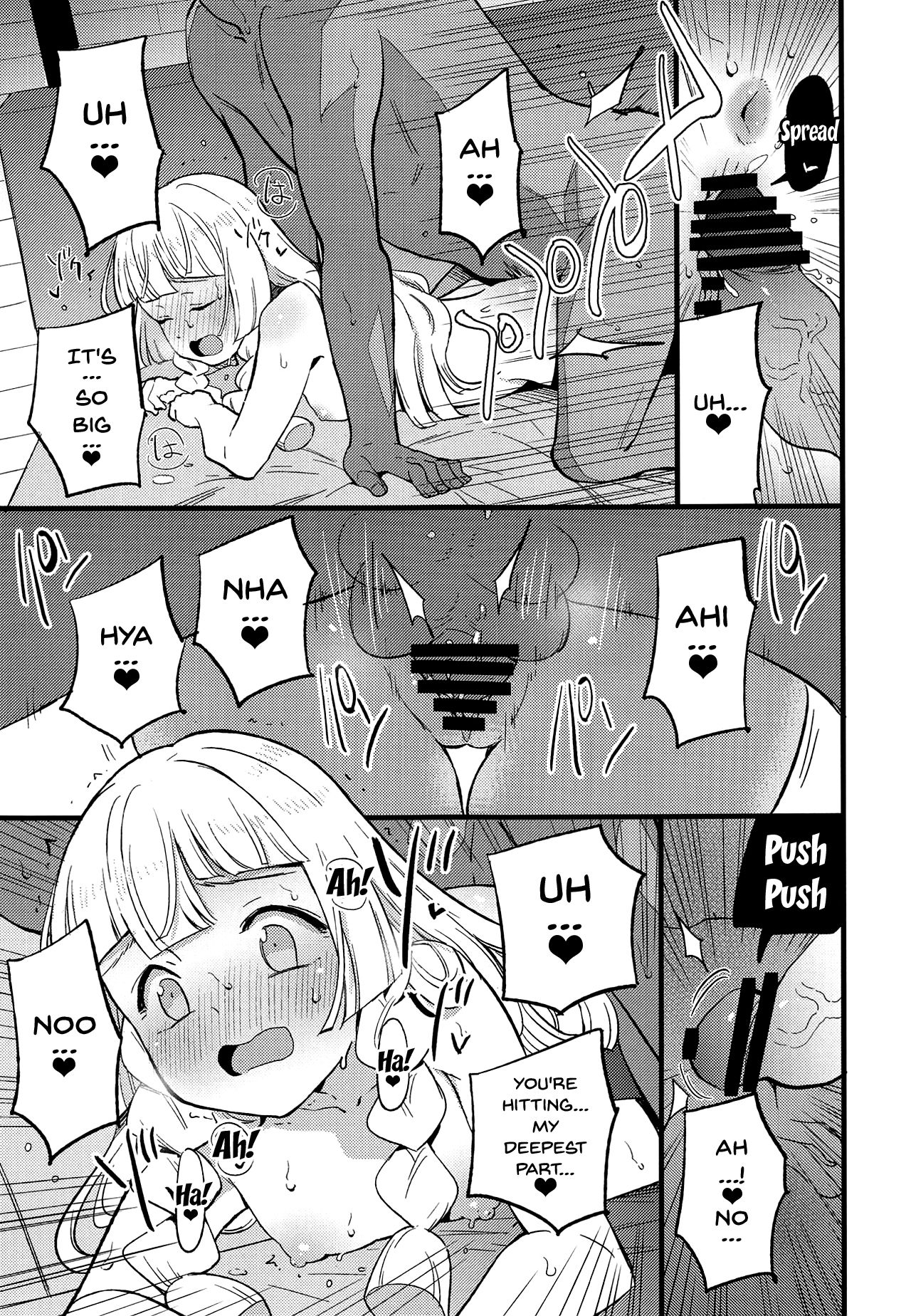 (COMIC1☆15) [白ネギ屋 (miya9)] 博士の夜の助手。2 (ポケットモンスター サン・ムーン) [英訳]