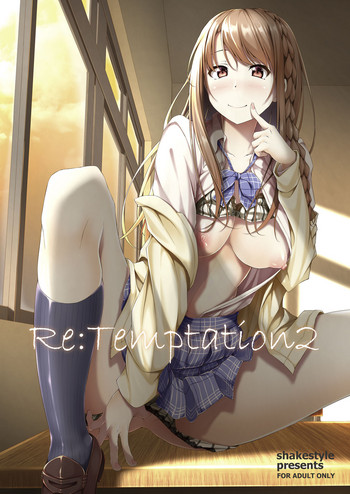 [shakestyle (ShAKe)] Re:Temptation2 [DL版]