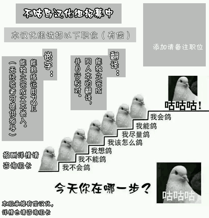 [孫陽州] 姫騎双貫 (二次元コミックマガジン 触手貫通に身悶えるヒロインたち Vol.2) [中国翻訳] [DL版]