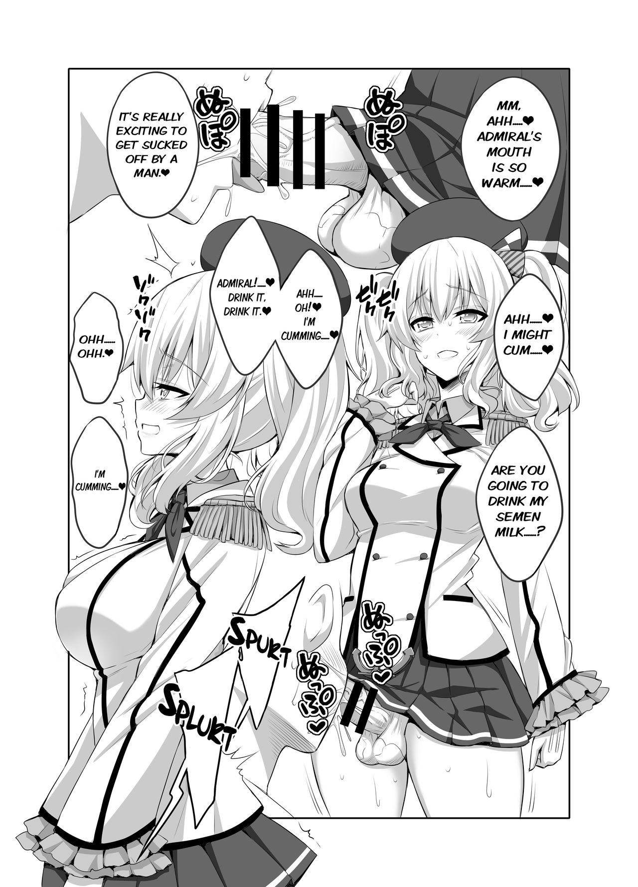 (COMIC1☆11) [千夜茶房 (α・アルフライラ)] 提督さん ふたなり鹿島に犯されてみます? (艦隊これくしょん -艦これ-) [英訳]