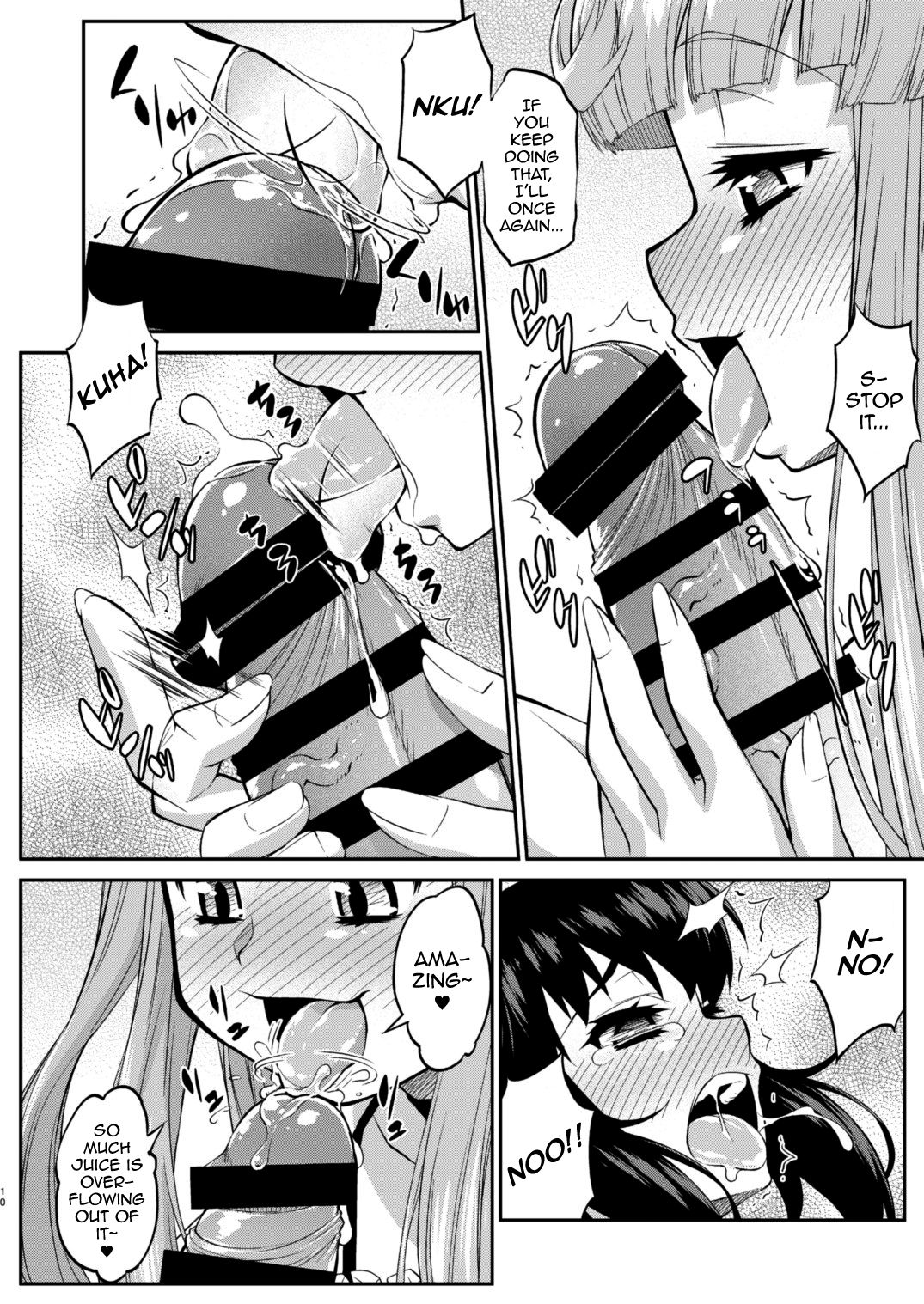 [カトー屋 (加藤じゅん)] あばたー☆とらんす!12 [英訳] [DL版]