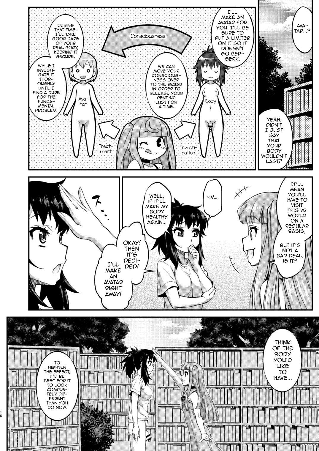 [カトー屋 (加藤じゅん)] あばたー☆とらんす!12 [英訳] [DL版]