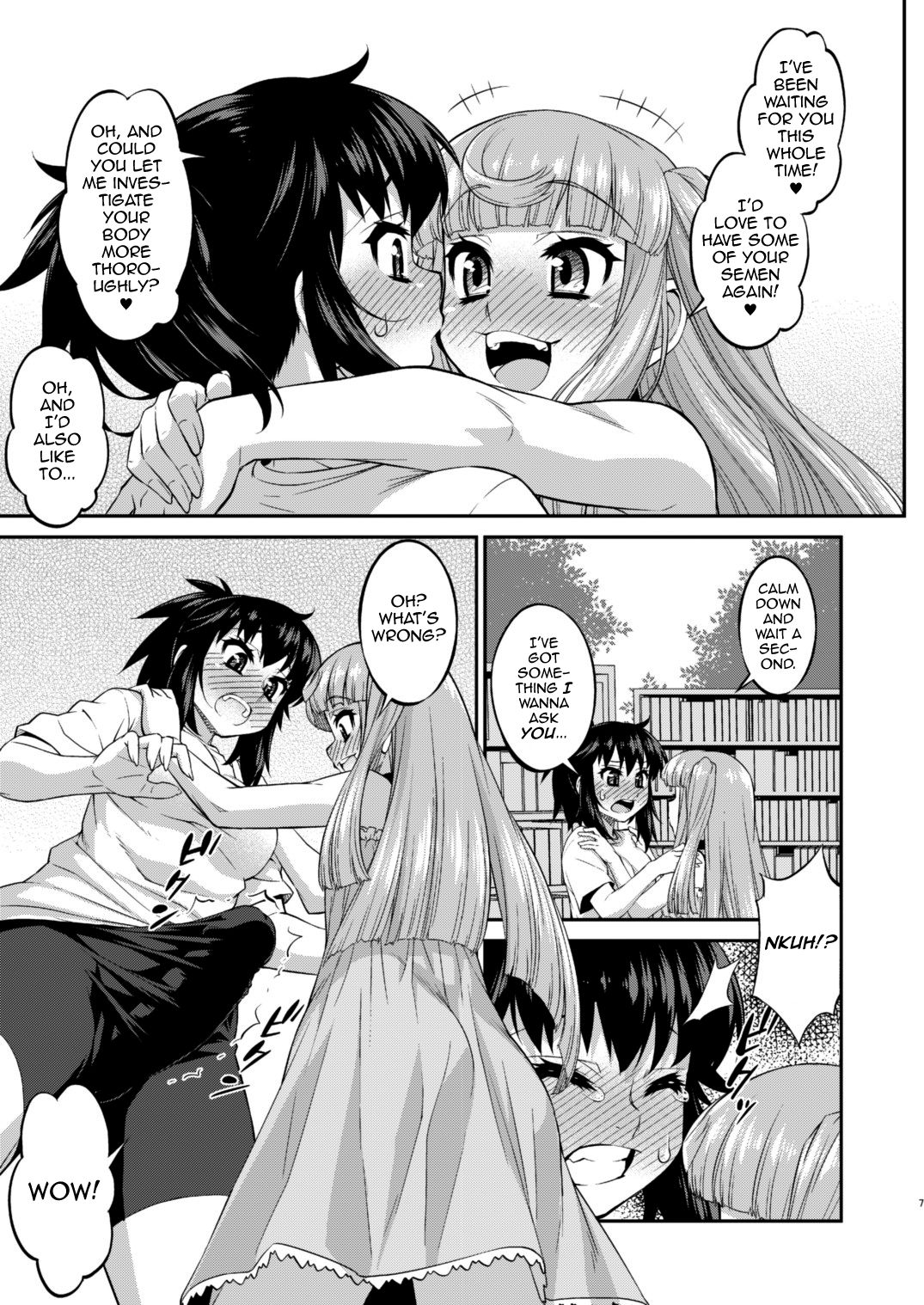 [カトー屋 (加藤じゅん)] あばたー☆とらんす!12 [英訳] [DL版]