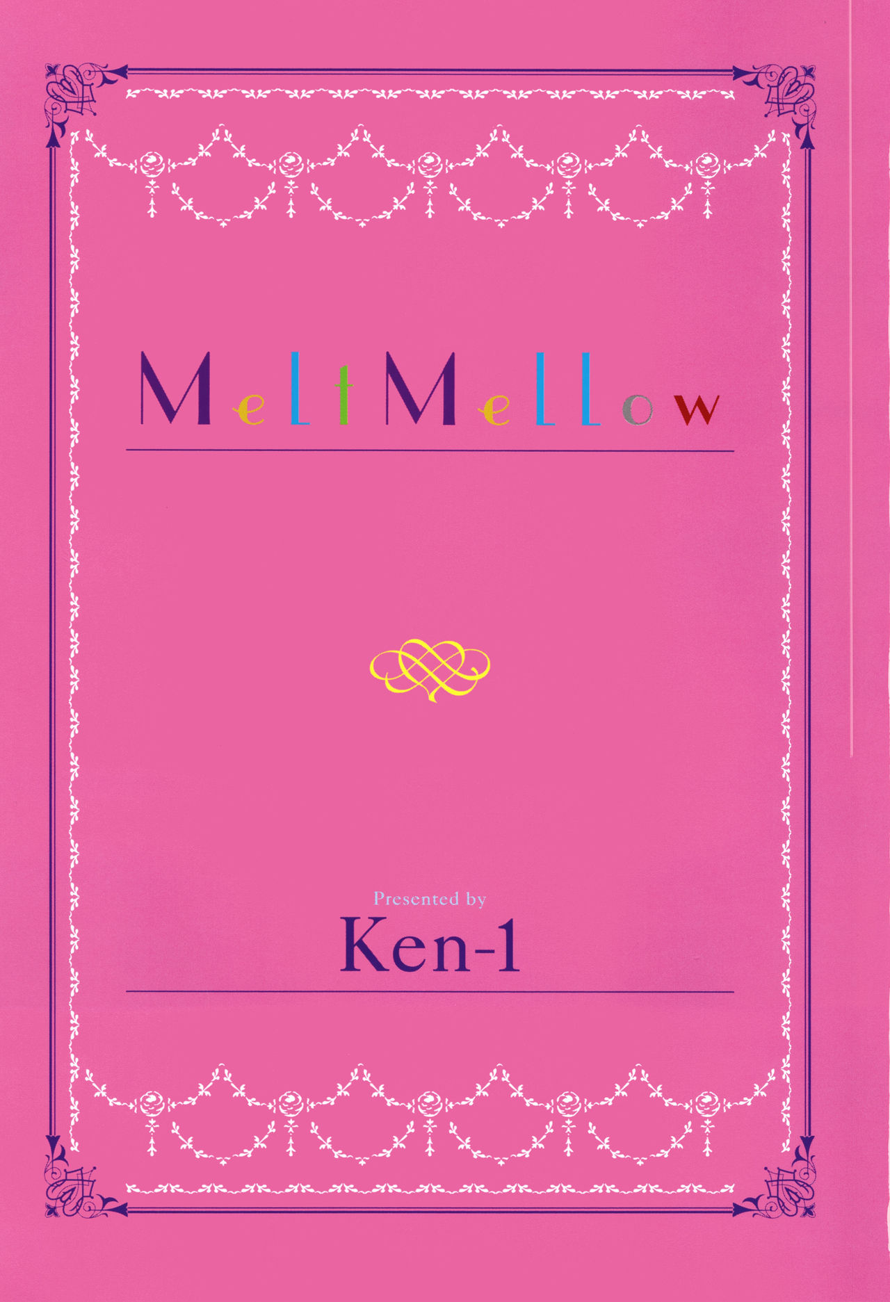 [Ken-1] Melt Mellow + 4Pリーフレット