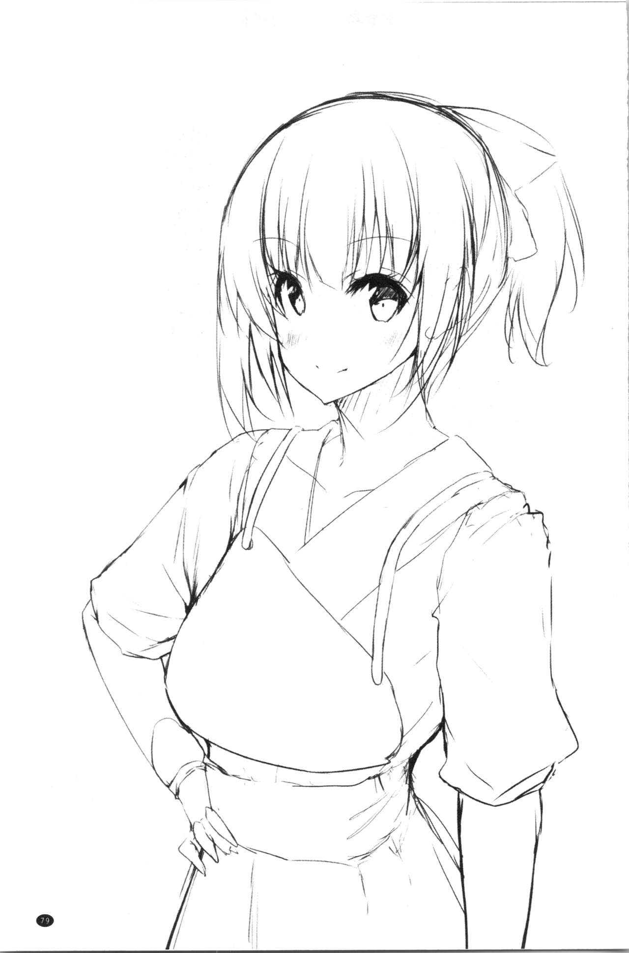 [能都くるみ] はらませフレンズ [中国翻訳]