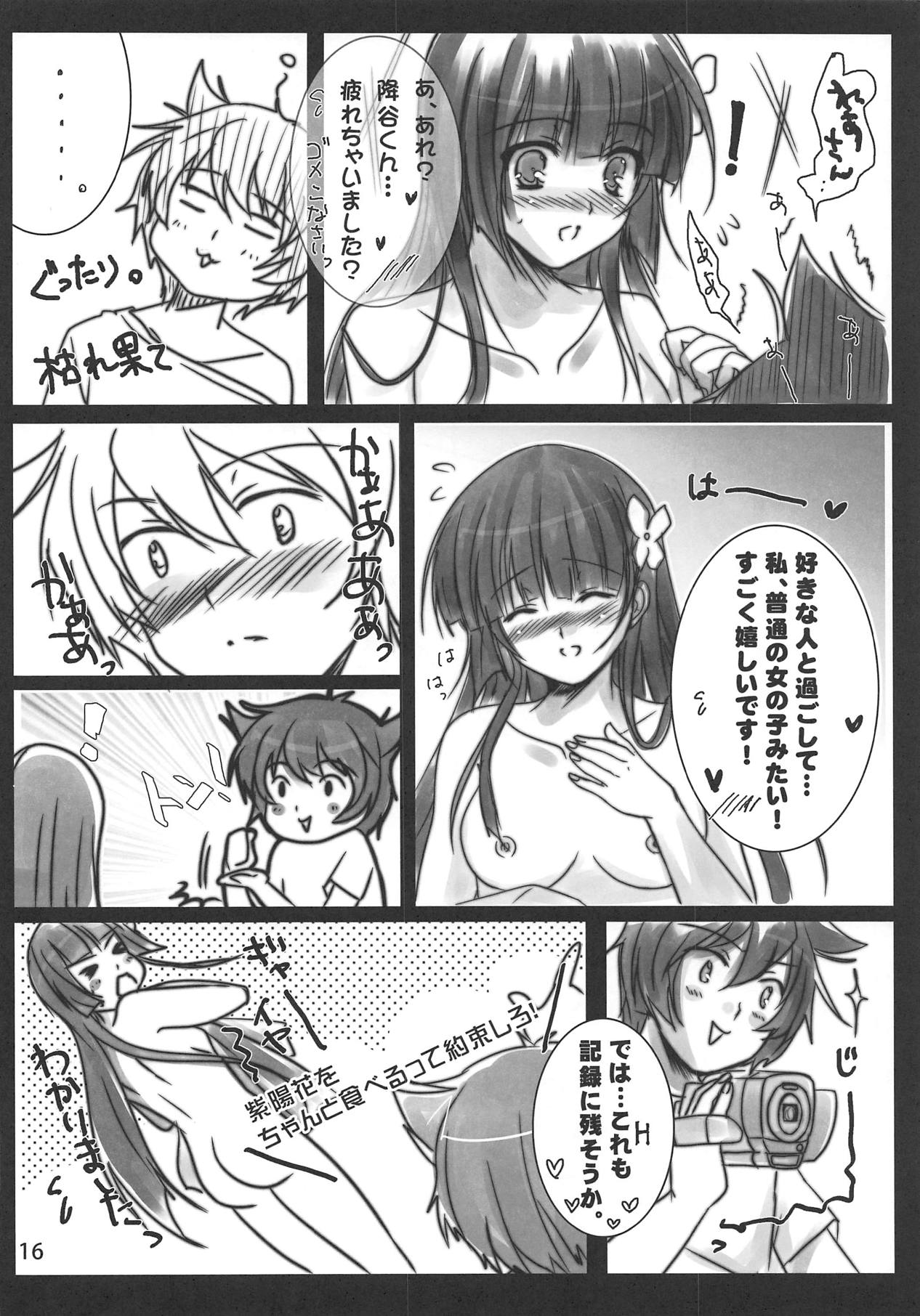 (C82) [16軒目 (さとーさとる)] 雨がふろうが ぞんびがふろうが (さんかれあ)