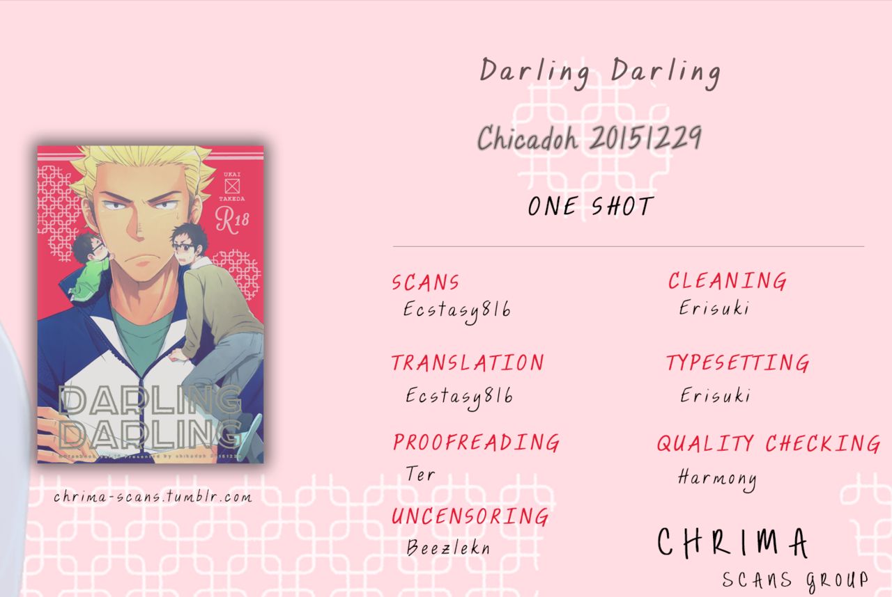 (C89) [地下堂 (ハルコ)] DARLING DARLING (ハイキュー!!) [英訳]