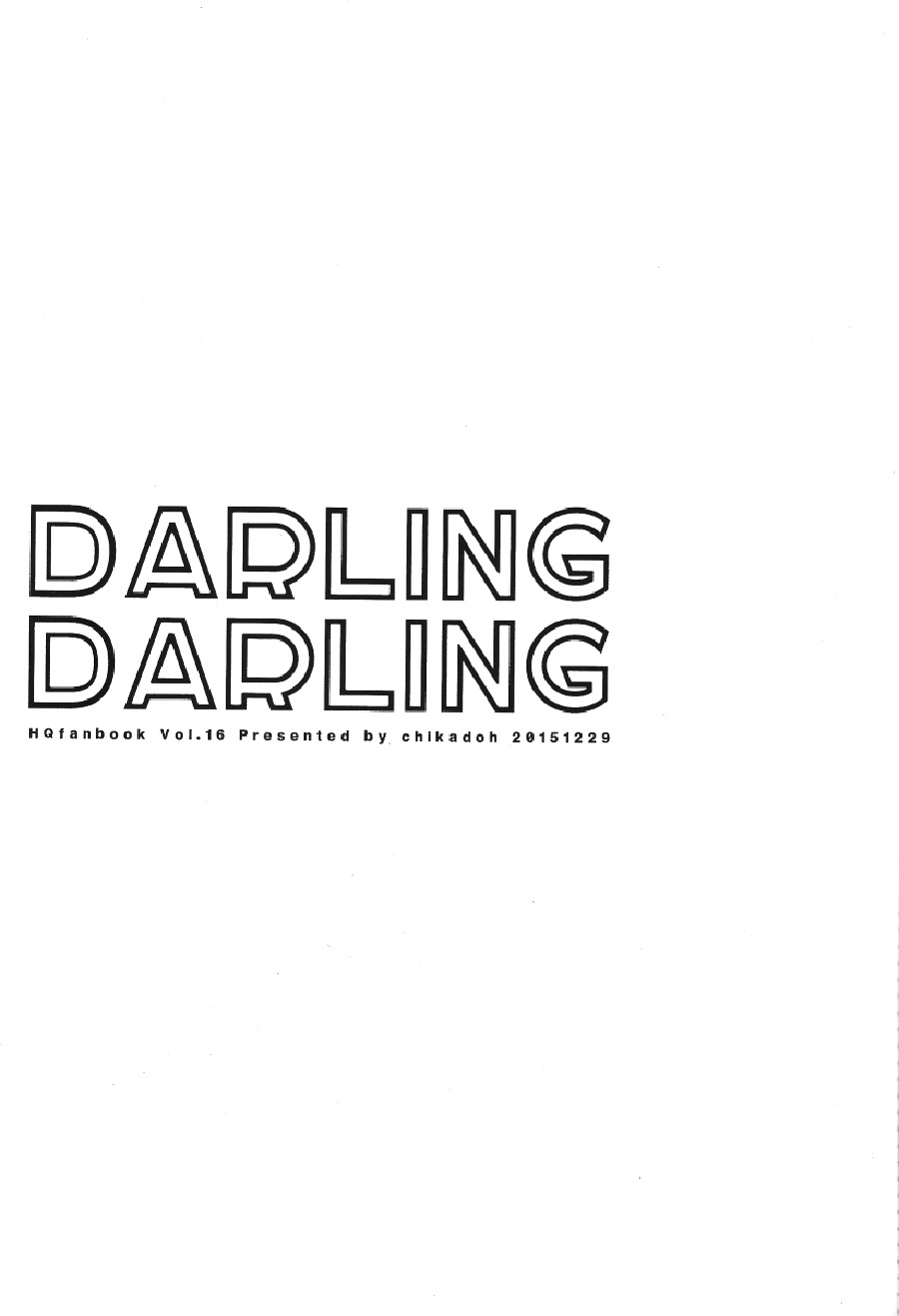 (C89) [地下堂 (ハルコ)] DARLING DARLING (ハイキュー!!) [英訳]