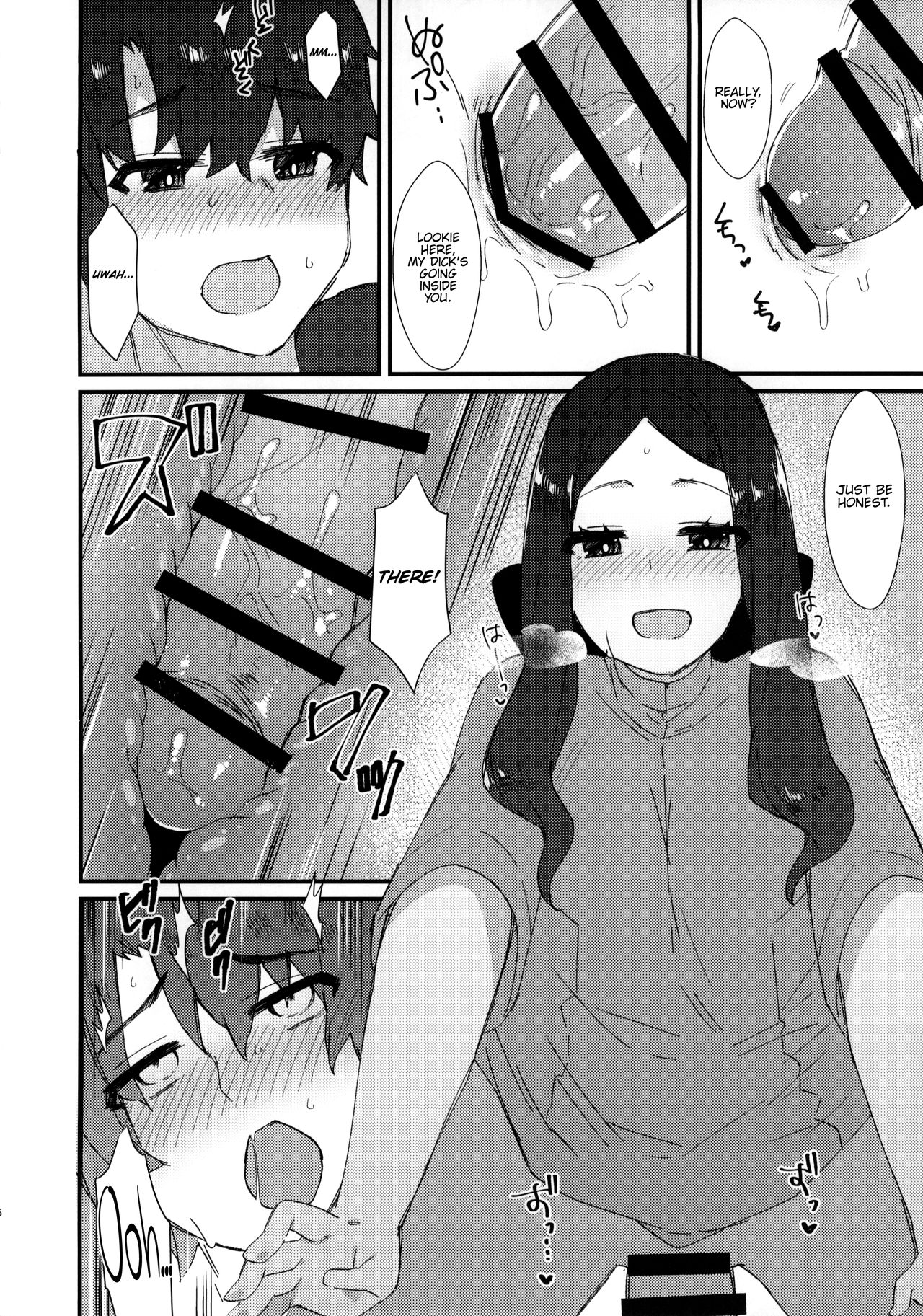 (C95) [アノプライマル (アノシャブ)] ダ・ヴィンチちゃんのオイルマッサージ店へようこそ♥ (Fate/Grand Order) [英訳]