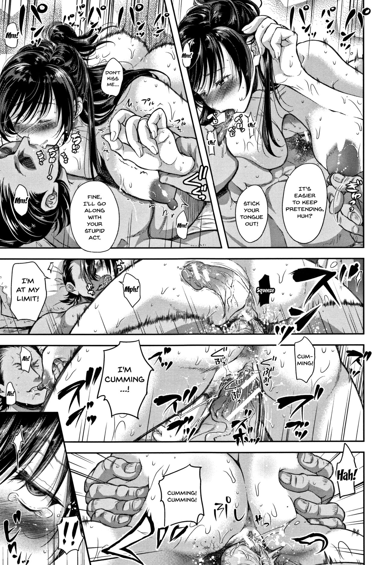 [シロノマヒロ] 妻とられ 第1-9話 [英訳]