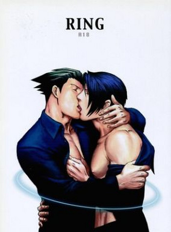 [未定屋 (たぴょん)] RING (逆転裁判) [英訳]