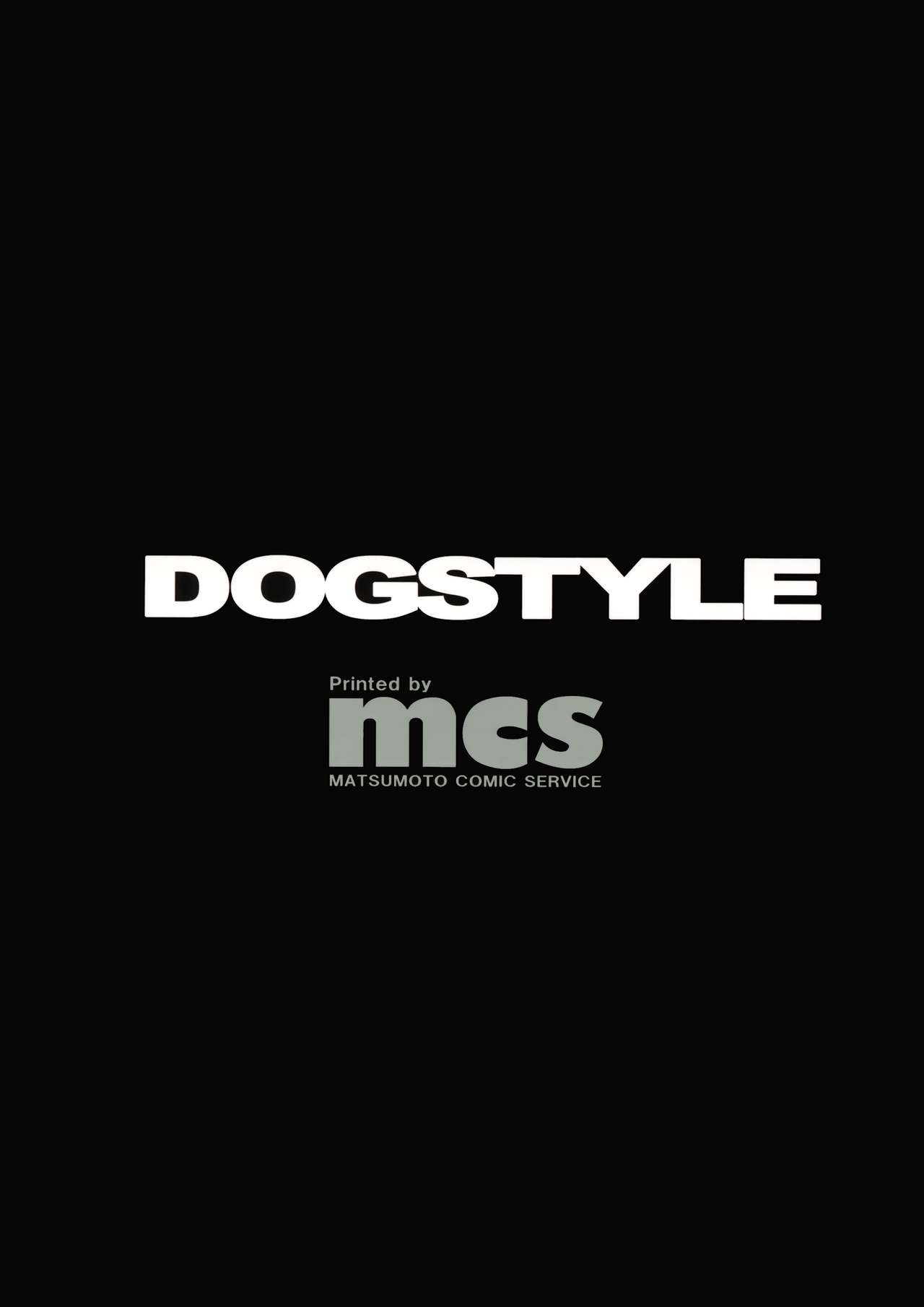 (C93) [DogStyle (メネア・ザ・ドッグ)] Lipsync vol.2 harmonious (アイドルマスター シンデレラガールズ) [英訳]