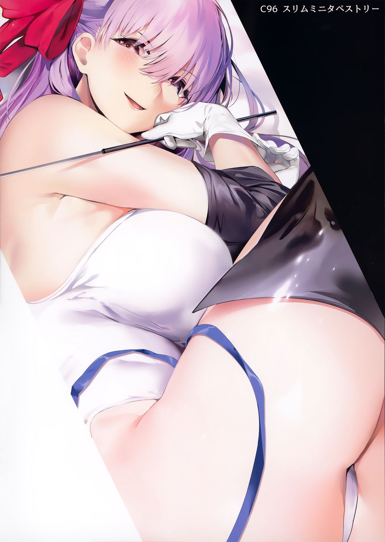 (C96) [関西漁業協同組合 (丸新)] SWAPPING ALTRIA (Fate/Grand Order) [中国翻訳]