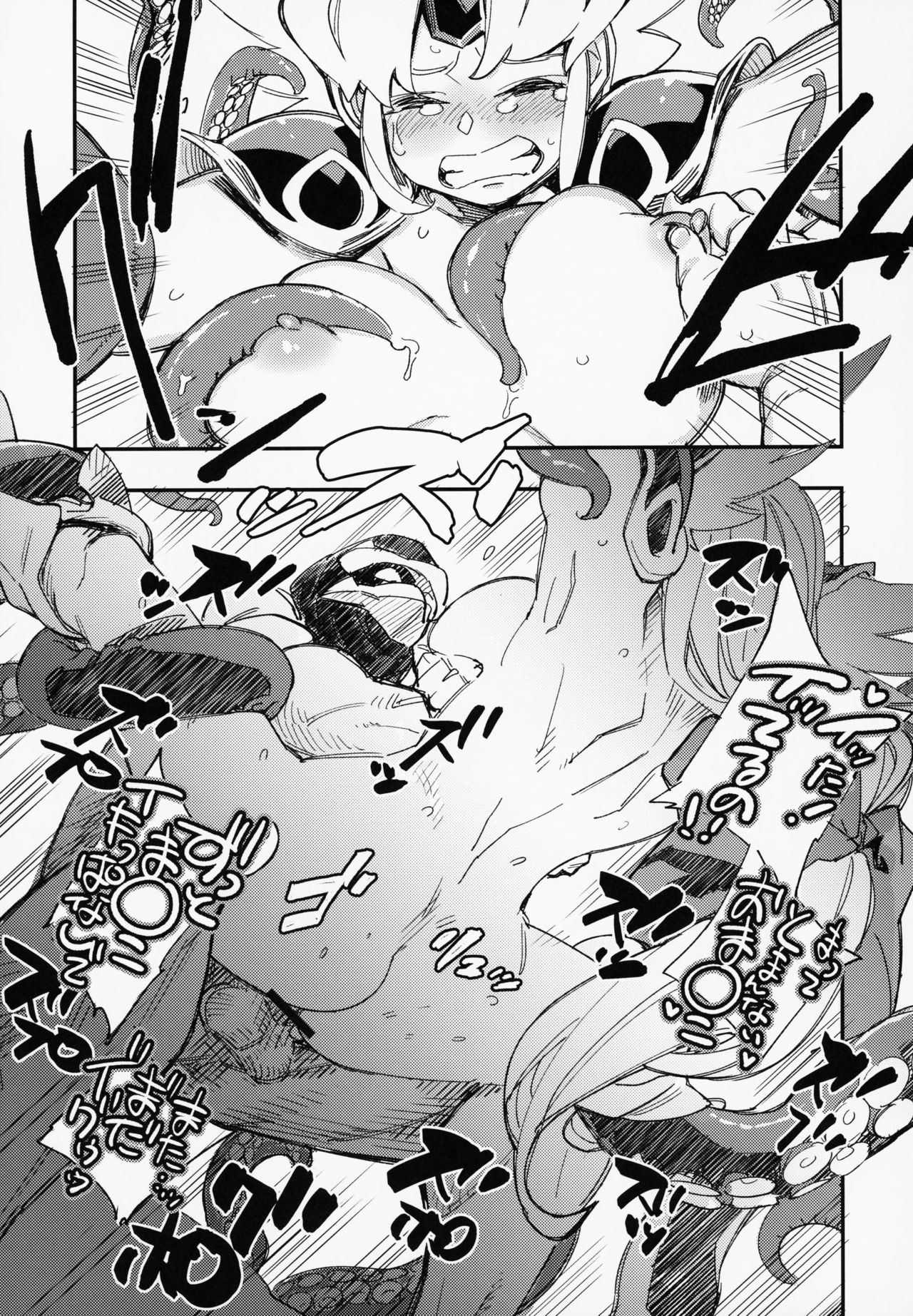 (COMIC1☆15) [ハライセカイワイ (ゆっ栗栖)] アマゾネスの王女様が海女に転職したらタコの触手でアヘ顔アクメ習得しちゃう! (聖剣伝説3)