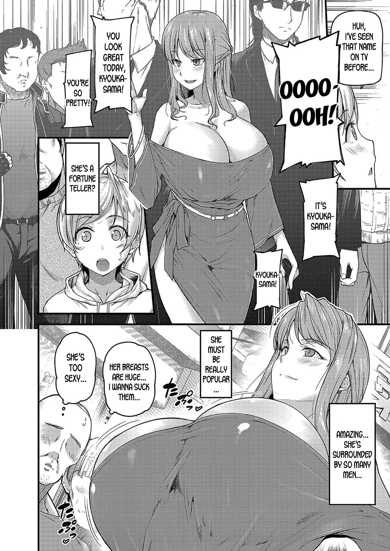 [じょにー] 乳式ラブノーレッジ〜気持ちイイコト教えます〜 第三話 (コミックリブート Vol.04) [英訳] [DL版]