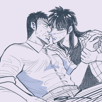 [trecomics] FKMT log 4 (賭博黙示録カイジ) [日本語、英語] [DL版]