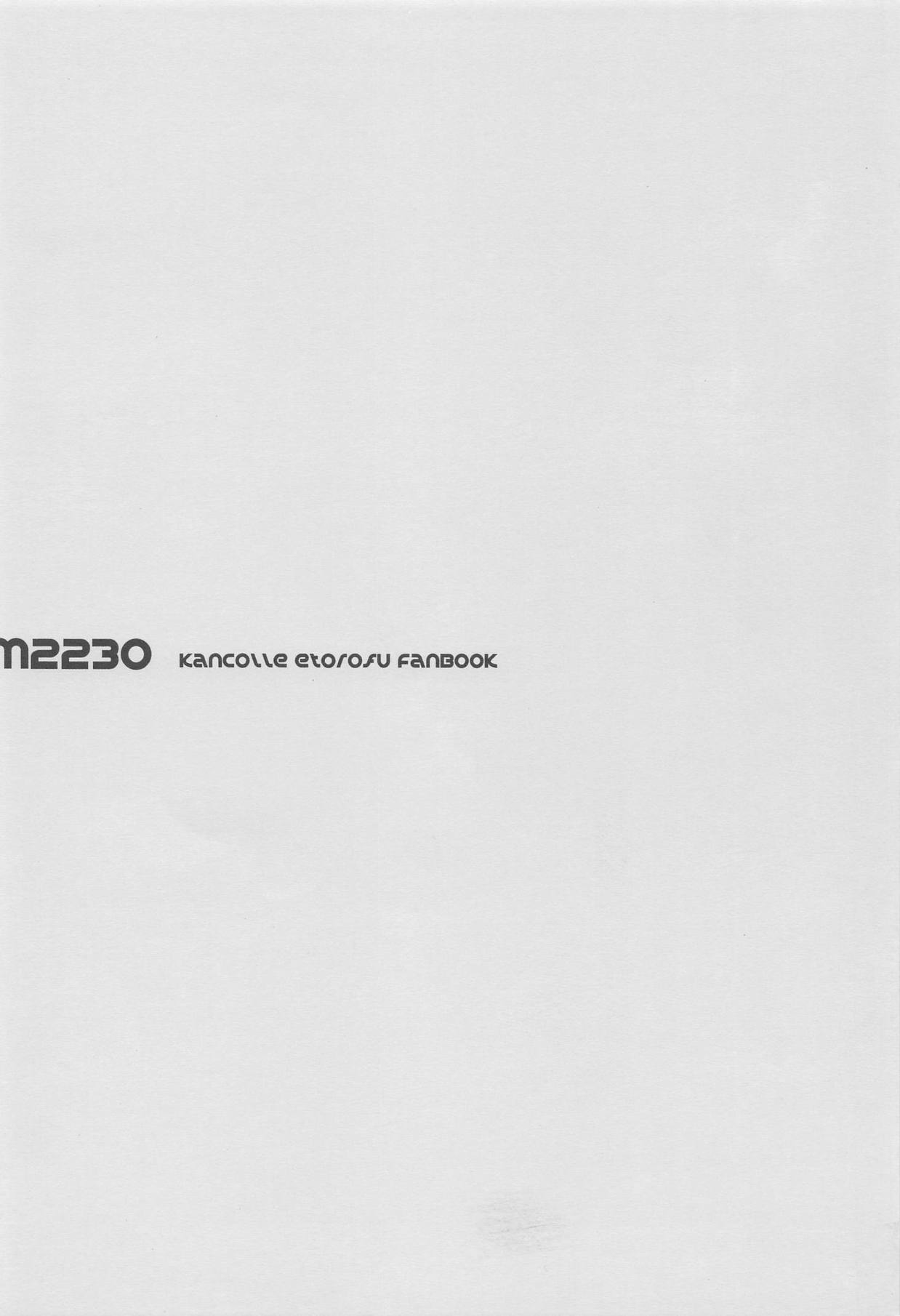 (サンクリ2019 Spring) [m2230 (はく雲)] ピアッシング択捉 (艦隊これくしょん -艦これ-)