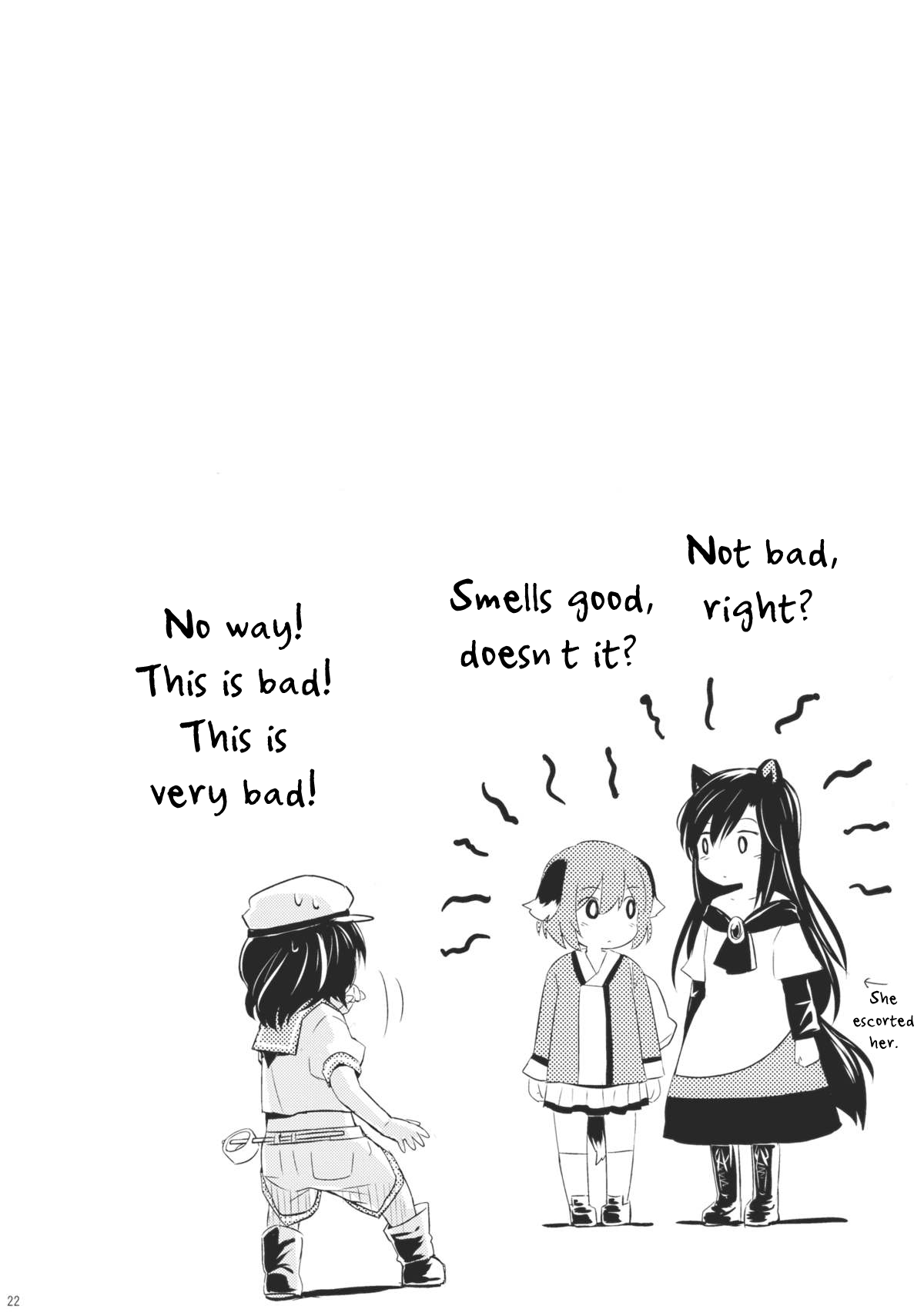 (C88) [Animal Passion (茹でピー)] 人狼匂に吠ゆれば山彦声に吠ゆ (東方Project) [英訳]