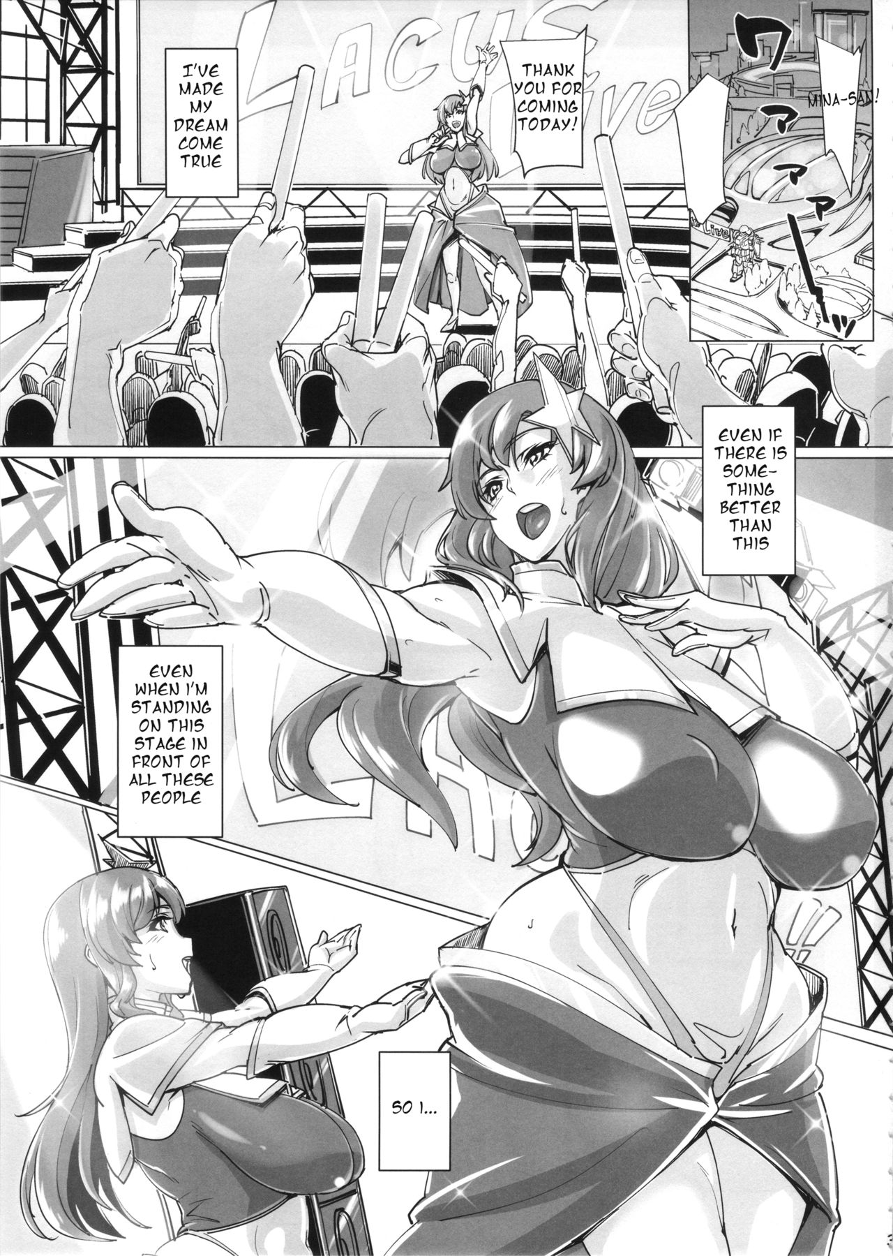 (COMIC1☆11) [ピーナッツランド (オタクミン)] ラクス･クライン(偽)改造計画 (機動戦士ガンダムSEED DESTINY) [英訳]